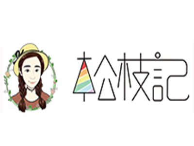 松枝记滋蛋仔加盟电话