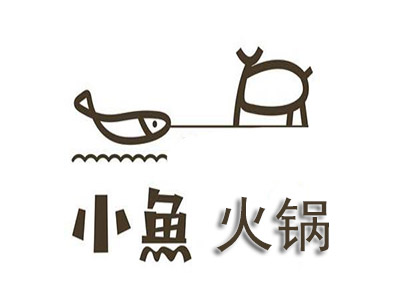 小鱼火锅加盟