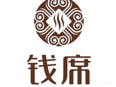 钱席火锅加盟费