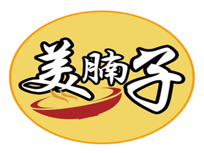 美腩子烧汁虾米饭加盟电话