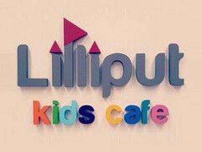 lilliput粒粒堡加盟电话