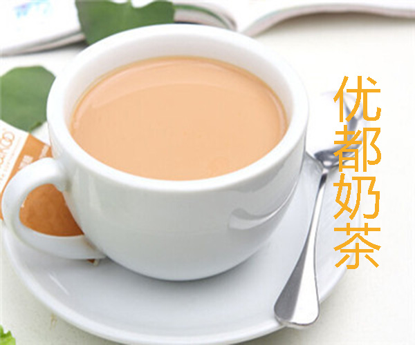 优都奶茶加盟