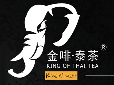 金啡泰茶加盟电话