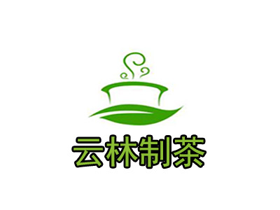 云林制茶加盟