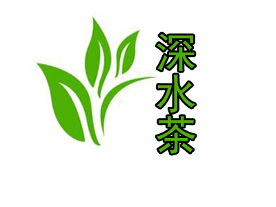 深水茶加盟