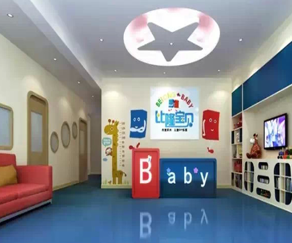 比隆宝贝加盟门店