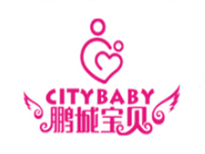 鹏城宝贝加盟电话