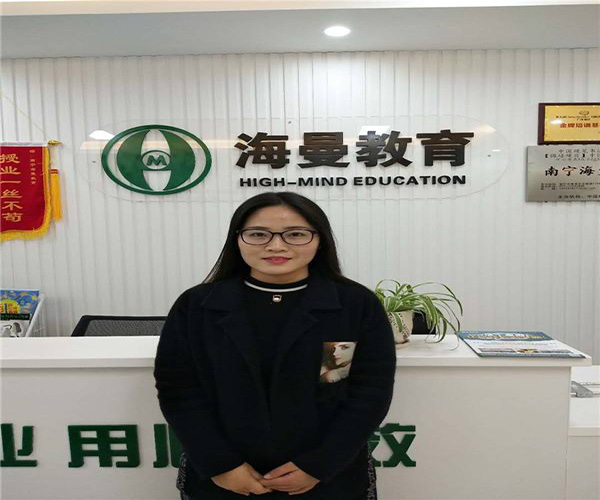 海曼教育加盟门店