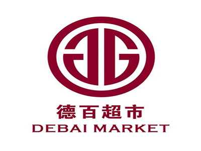 德百超市加盟电话