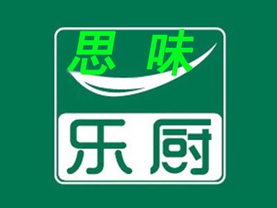 思味乐厨加盟电话