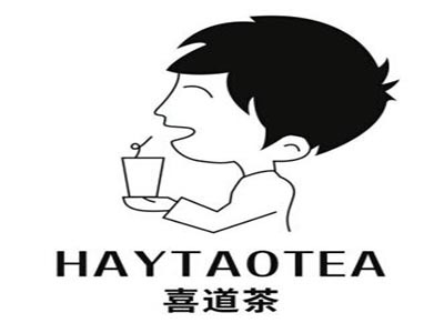 喜道茶加盟费