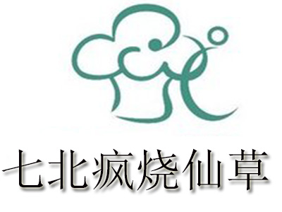 七北疯烧仙草加盟电话