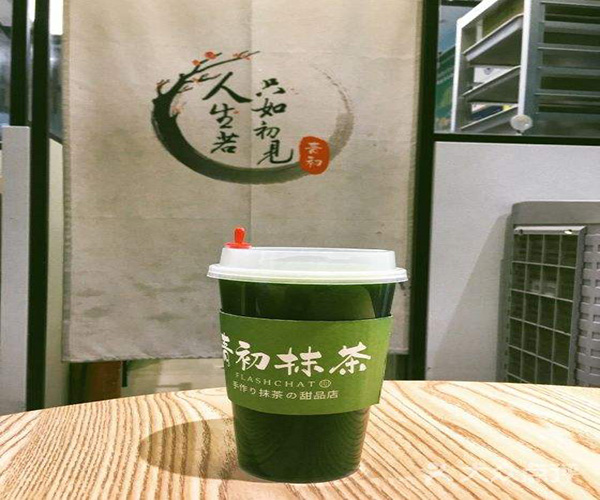 青初抹茶加盟门店