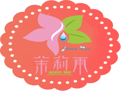 茉莉雨甜品加盟电话