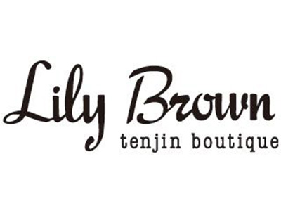 lily brown加盟