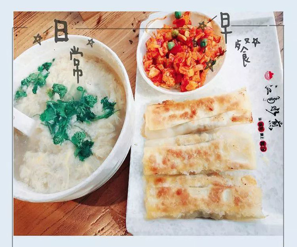 江南水煎锅贴加盟门店