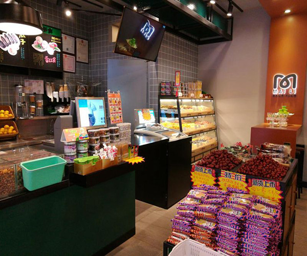 麦栗工坊加盟门店