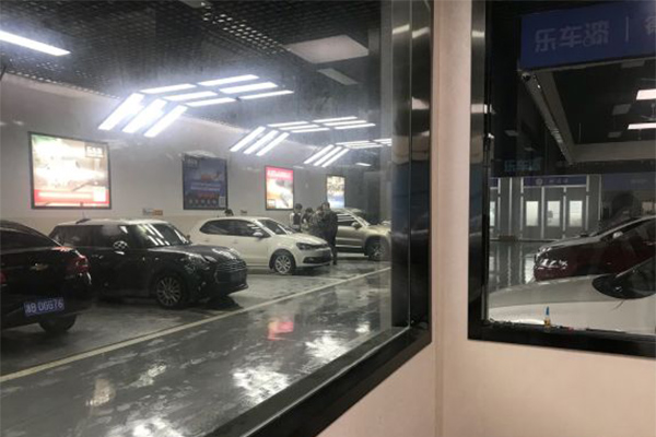 乐车漆加盟门店