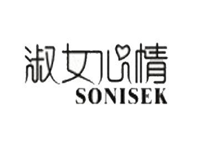 SONISEK淑女心情加盟费