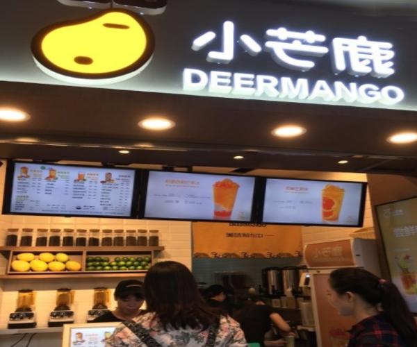 小芒鹿加盟门店