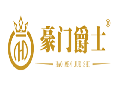 豪门爵士加盟费