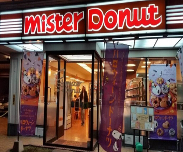 misterdonut加盟