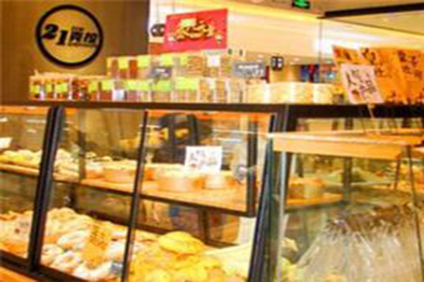 日光21克拉加盟门店