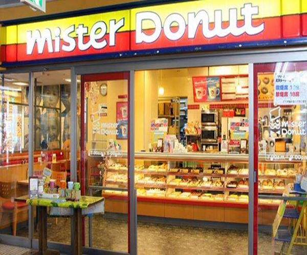 misterdonut加盟门店