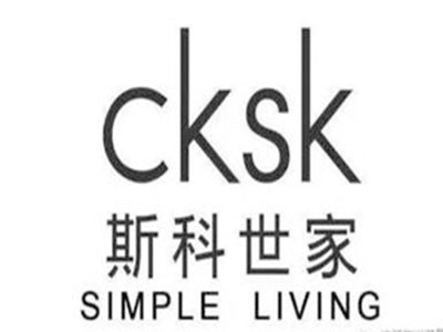 cksk男装加盟