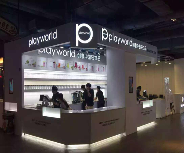 playworld创意轻饮品加盟门店