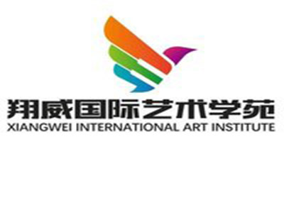 翔威国际艺术学苑加盟