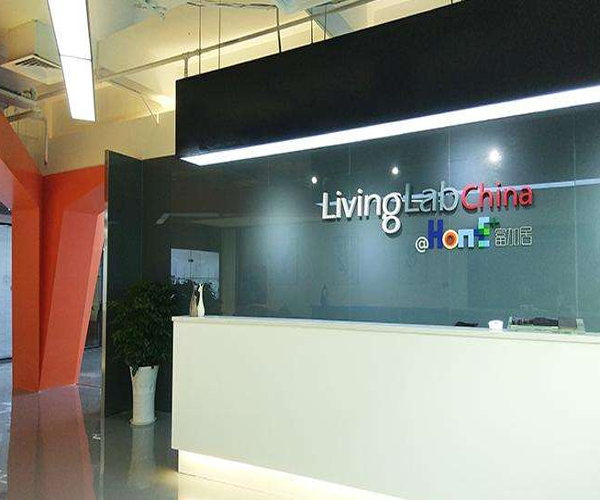 living lab加盟门店