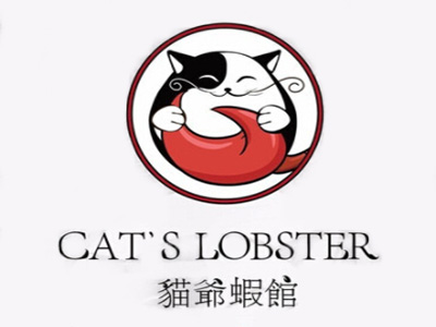 猫爷虾馆加盟费