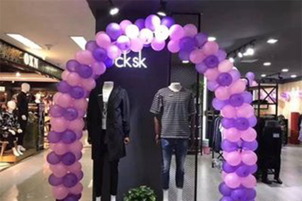 cksk男装加盟门店