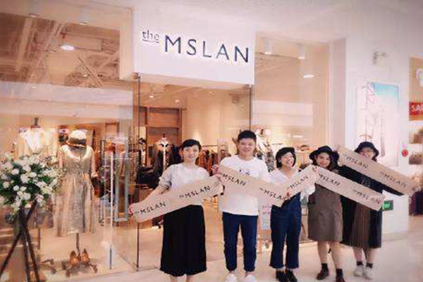 the mslan加盟门店