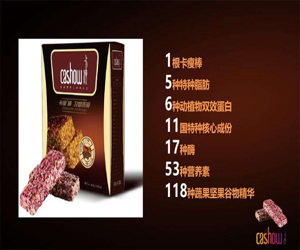 卡瘦加盟门店