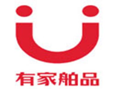有家舶品加盟费