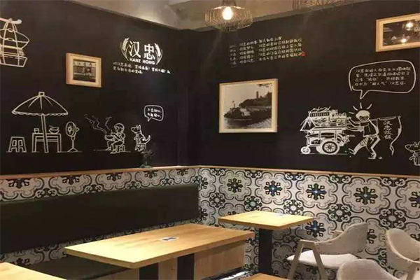 汉忠炊饭加盟门店