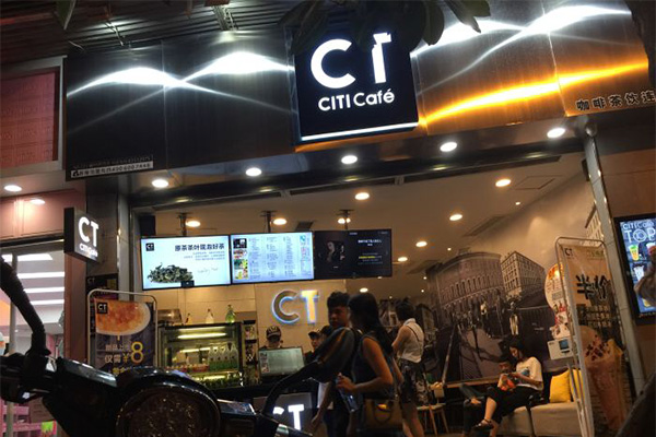 CT Cafe加盟门店