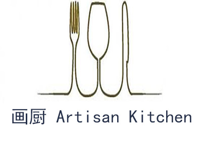 画厨 Artisan Kitchen加盟费