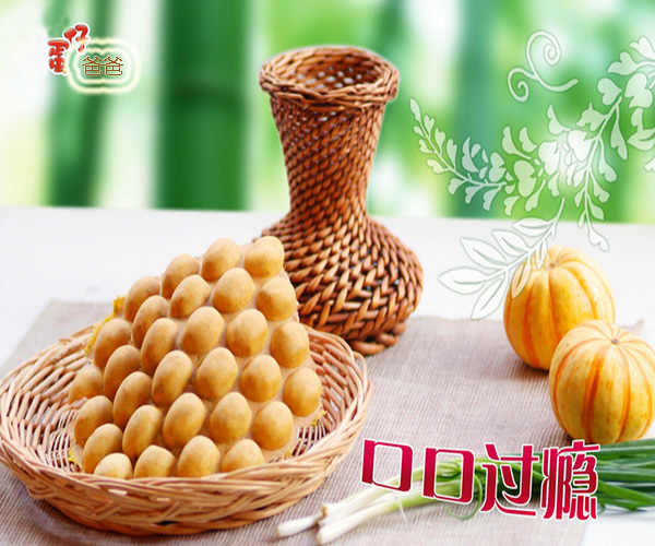 蛋仔爸爸加盟门店