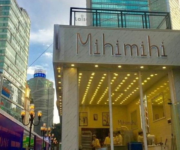 mihimihi奶脆棒加盟门店