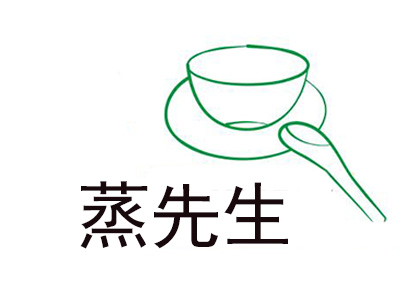 蒸先生主题餐厅加盟电话