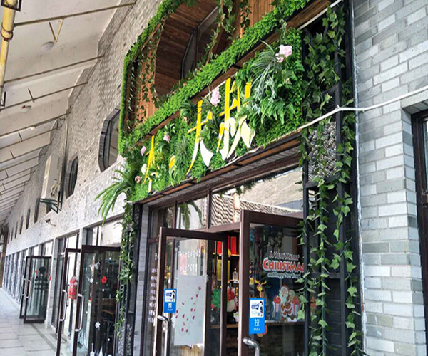 本大叔水晶焖锅加盟门店