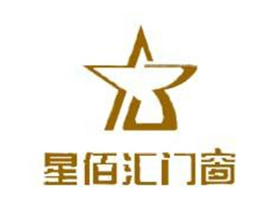 星佰汇门窗加盟