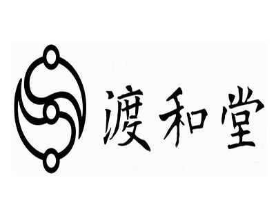 渡和堂加盟费