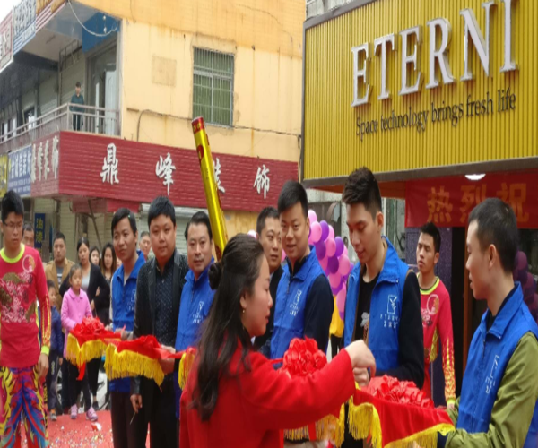 艺涂泥加盟门店