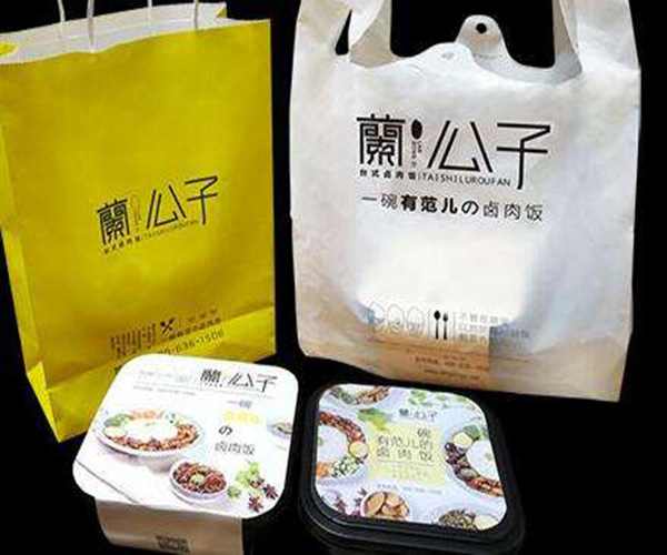 兰公子卤肉饭加盟门店