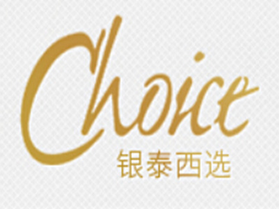 choice西选加盟