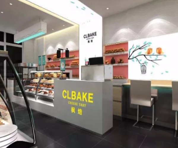 CLBAKE枫焙加盟门店